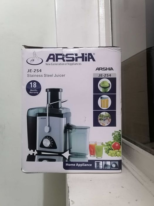 Соковыжималка. Сок