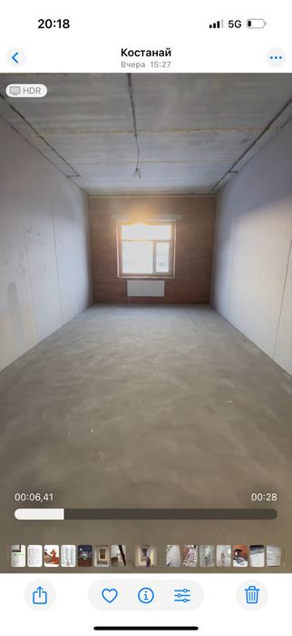 Аренда помещения