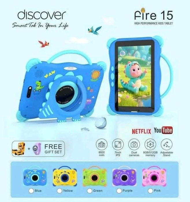 Planshet, yosh bolalar uchun planshet, детский планшет,  optom, оптом