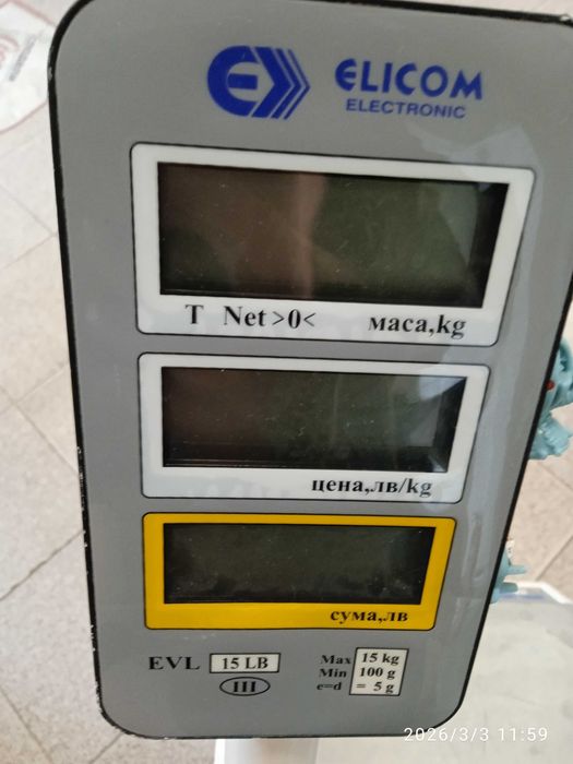 електронна търговска везна elicom electronic до 15 кг.