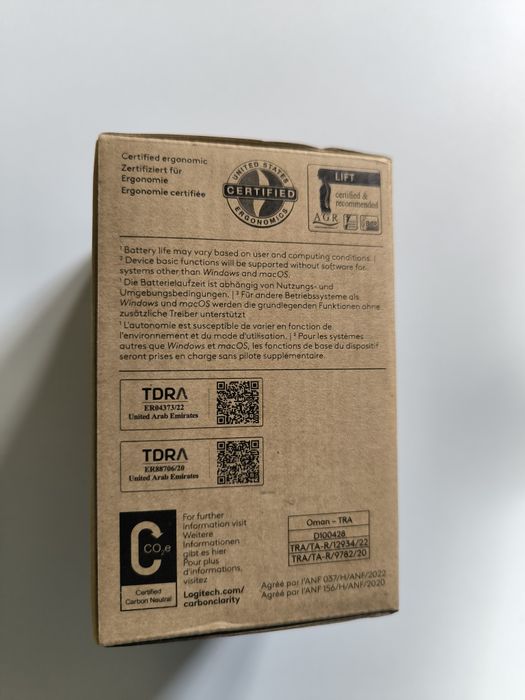 Logitech Lift вертикална ергономична мишка