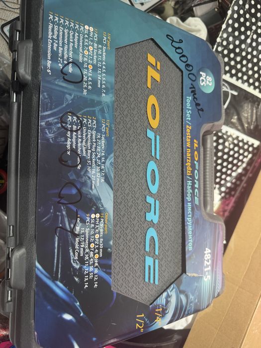 Набор ключей фирмы ILO FORCE 82 предметов