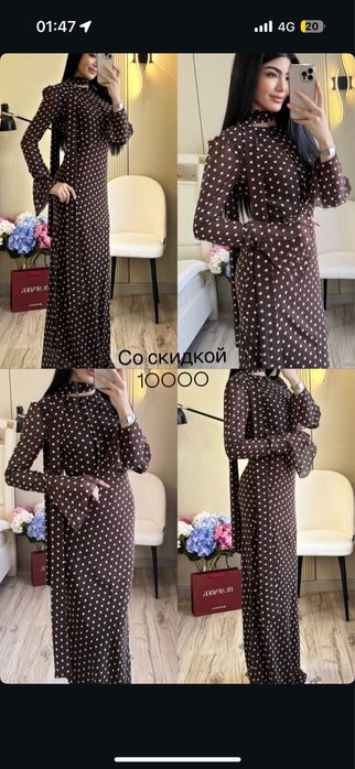 Платья новая 10.000 тг