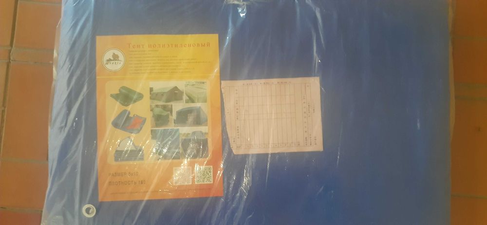 6/10 tend srochna sotiladi yangi