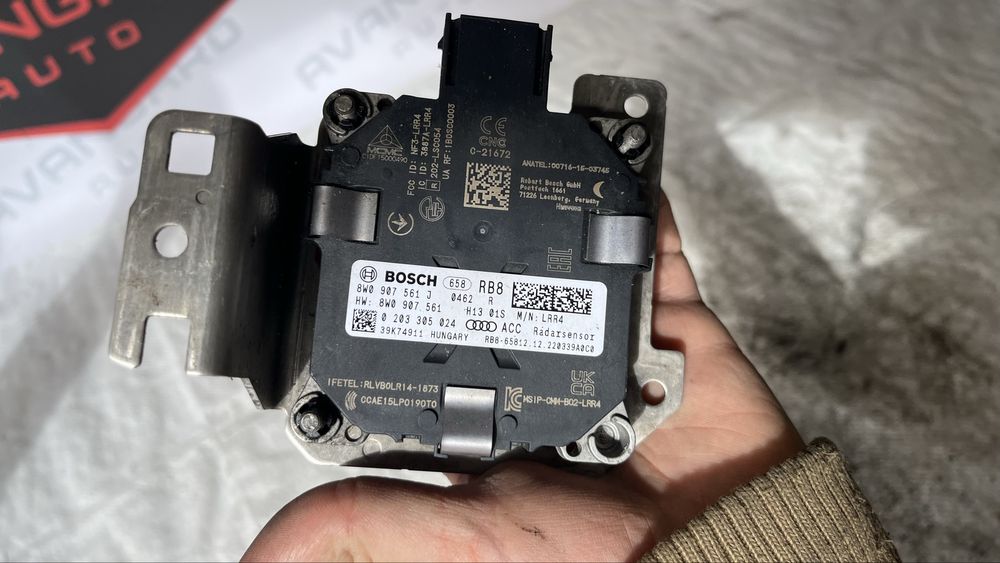 Audi A4 B9 дистроник