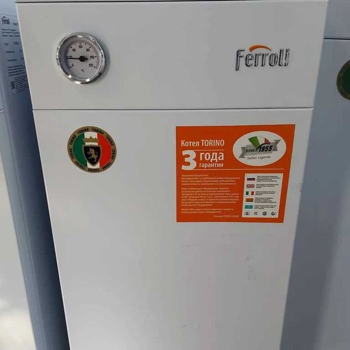 FERROLI FORTUNA F40kVT +дымаход 2-контурный атмосферный кател котел