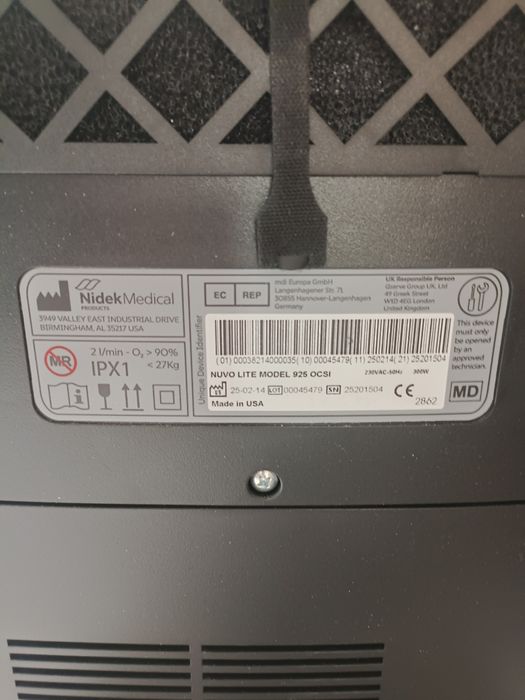 Продам кислородный аппарат