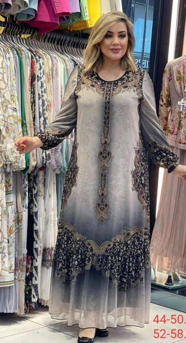 Туркия куйлак скидкада