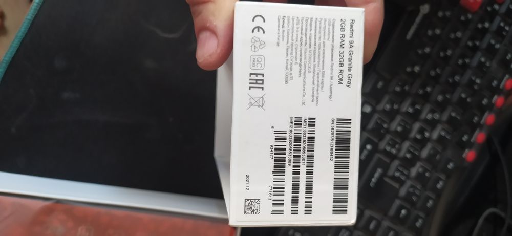 Продам Xiaomi Redmi 9A новый