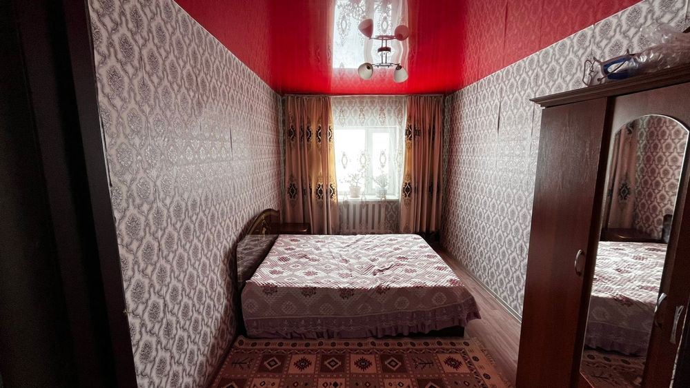 Продаётся дом 216 кв