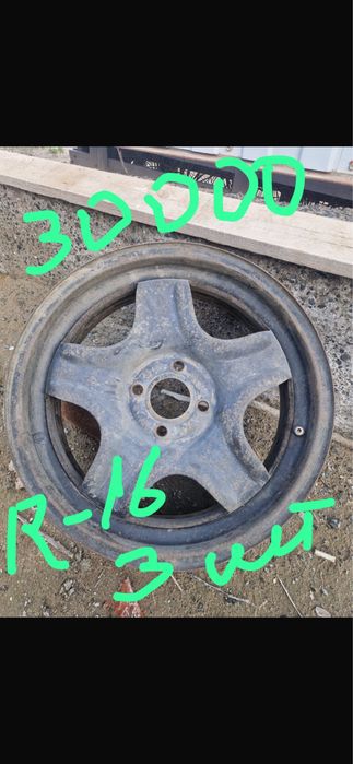 Продается бу диски хорошем состояние