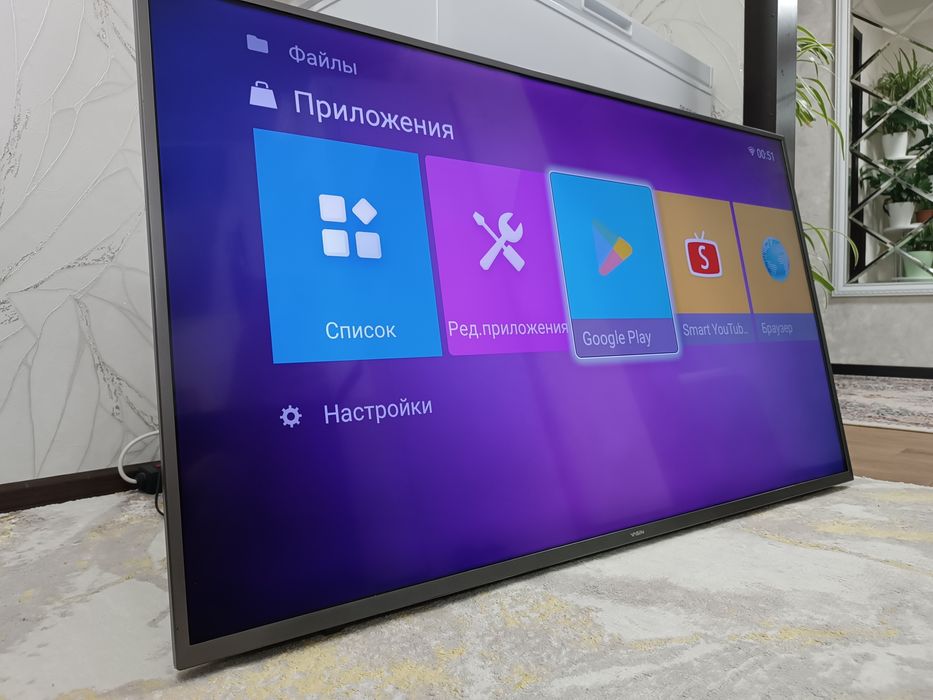 Телевизор YASIN 127см Смарт ТВ + Кронштейн.