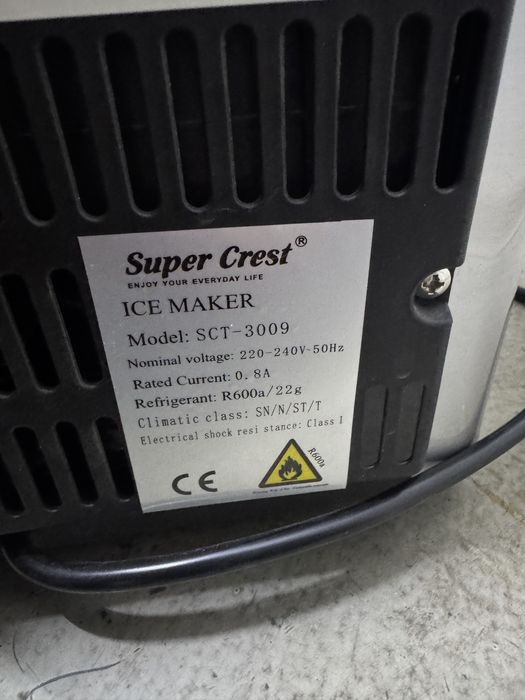 Льдогенератор настольный