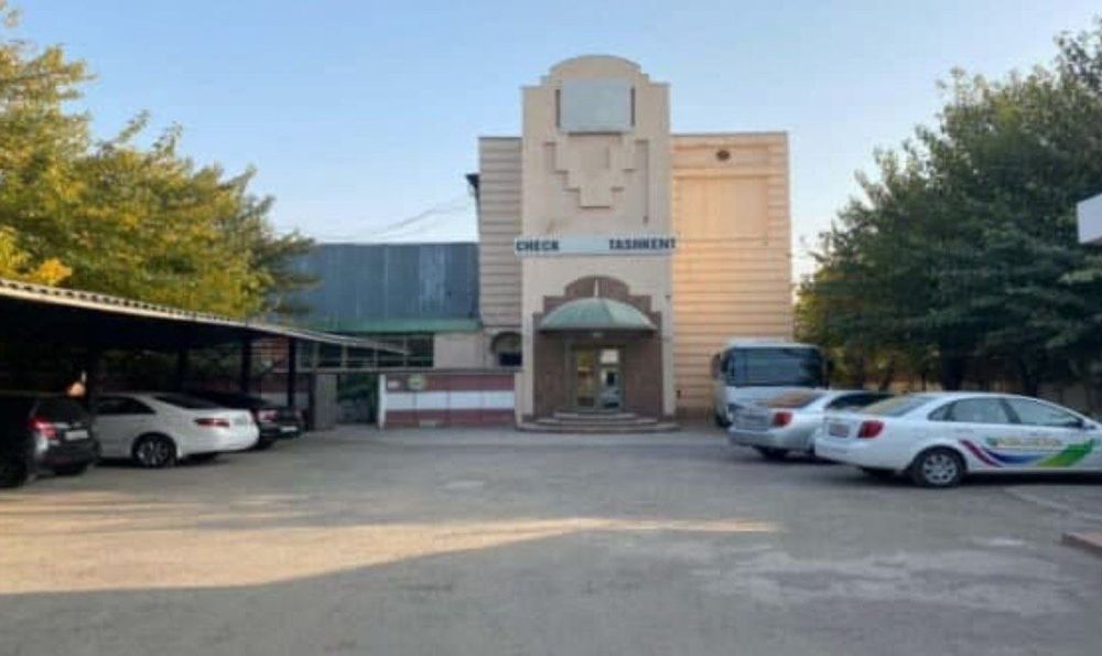 Продаётся производственная база