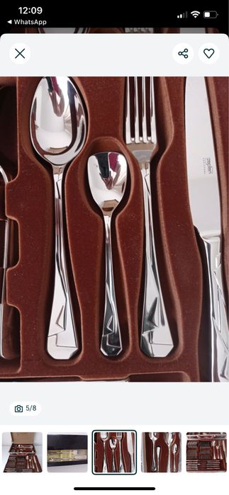 Цептер набор+ Рыбный набор