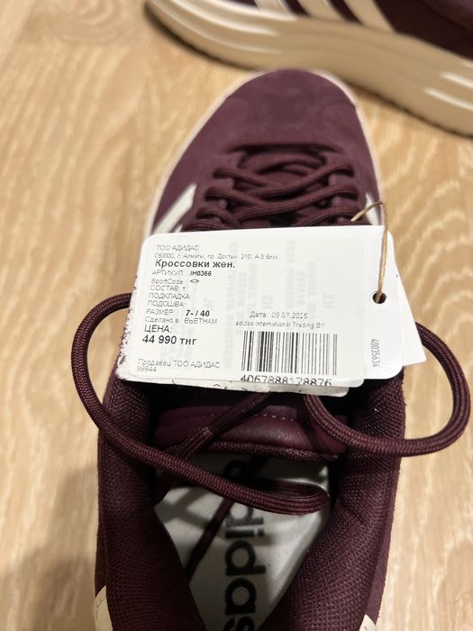 Кроссовки Adidas новые 39 размер