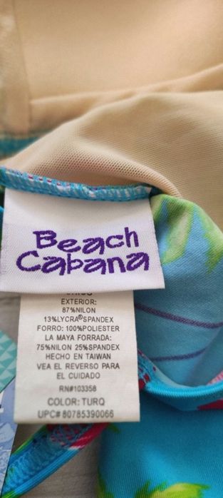 Нов Бански  Arena и други