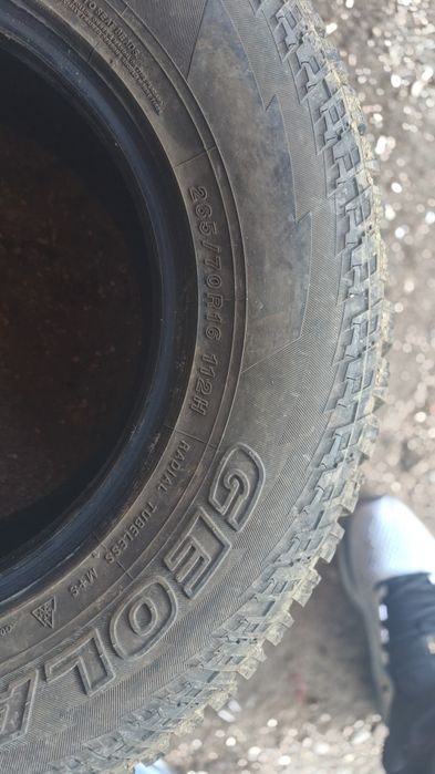 Cauciucuri 265/70R16