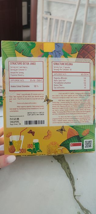 Продам средство для похудения