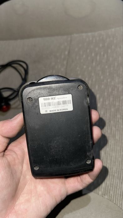 Shome antiradari sotilafi