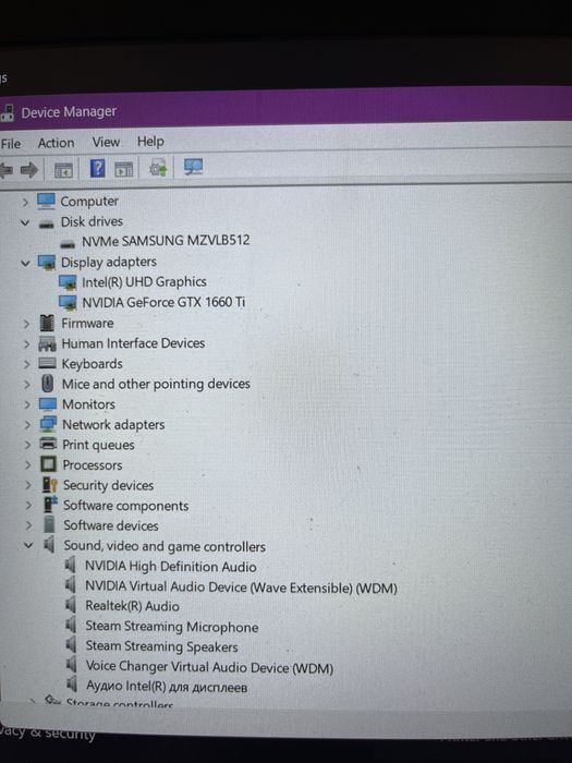 Игровой ноутбук