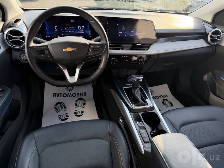Chevrolet Monza 1.5 Atmo