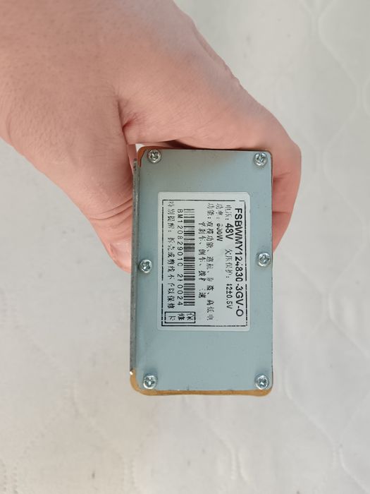 Контроллер электровелосипеда 600вт