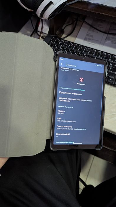 Honor pad x7 128 gb ideal