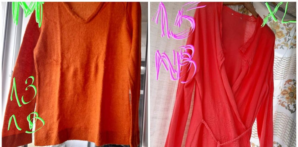 Нови ръчно  и машинно плетени и шити неща, покривки, платове,домакинст