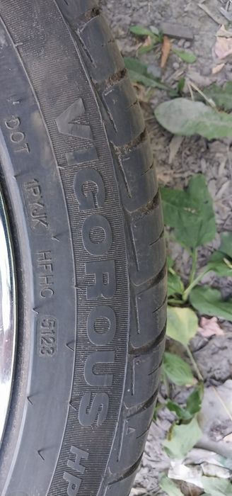 4 шины Hilfy 245 45 R20. Читать объявление.