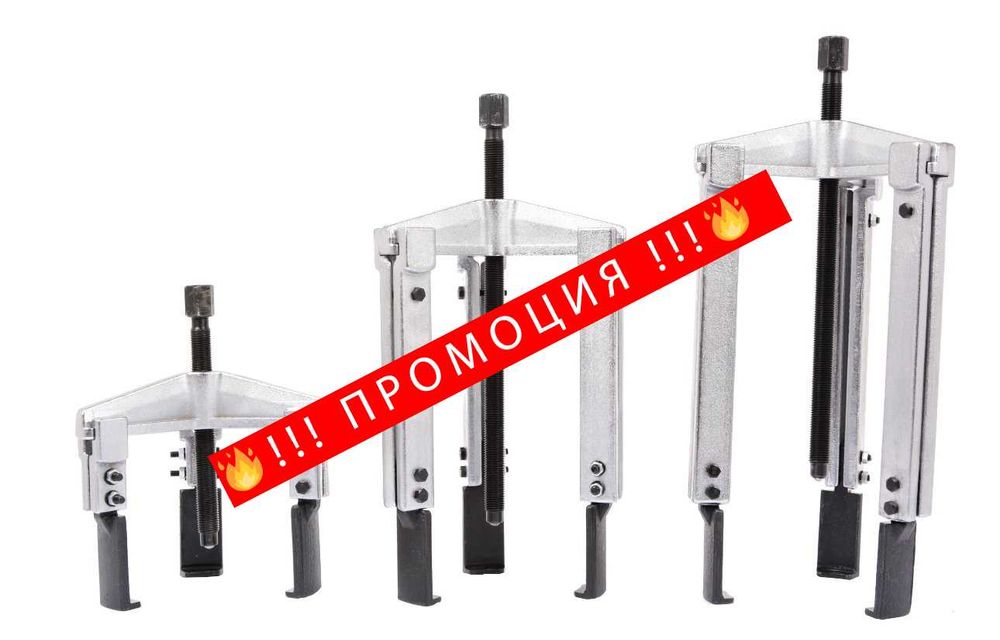 НЕМСКИ Комплект За Избиване На Лагери 13 части HAWEK + ЛЕД ФЕНЕР