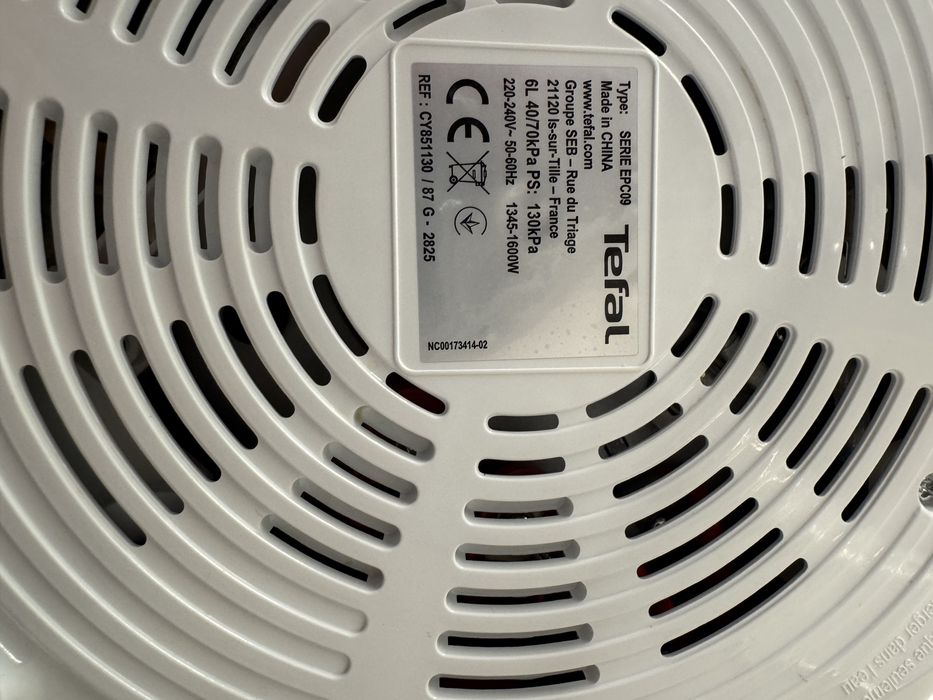 Продавам  Мултикукър Tefal Cook 4Me plus, с 5г гаранция. CY851130