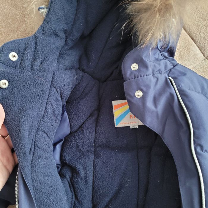 Продам комбенизон трансформер