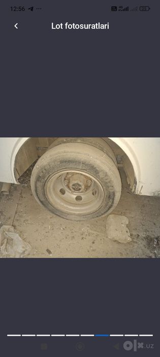 2018 йил сотилади