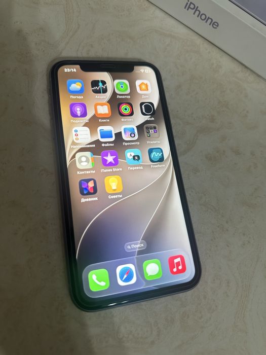 Продам iPhone 11 в отличном состоянии