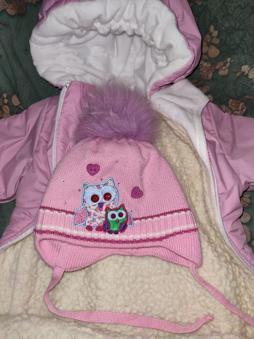 Детский комбинезон кокон