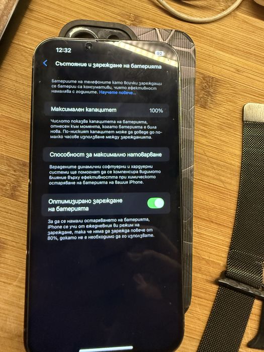 IPhone 13 Pro Max  + Apple watch 3