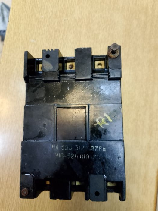 Продам Автомат  электрический