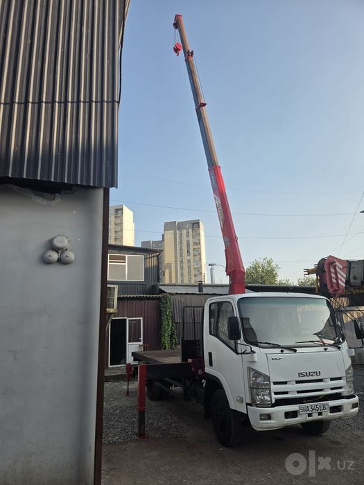 Изузи малипулятор