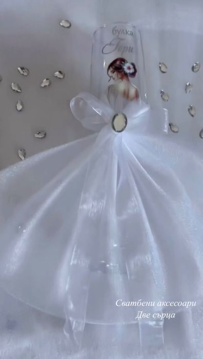 чаши за моминско парти