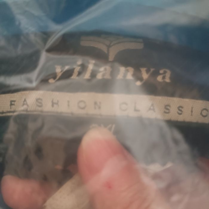 Дублёнка женская