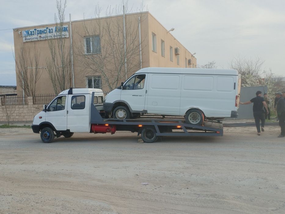 Эавкуатор Жетыбаи