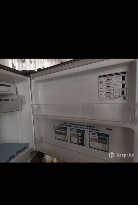 холодилник сатылады новый
