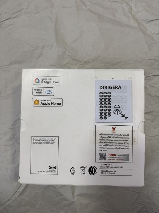 Hub Smart Home IKEA DIRIGERA (Nou / Sigilat)