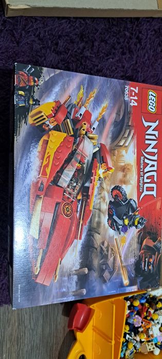 Lego Ninjago 70638