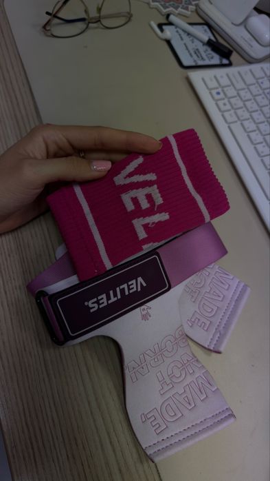 Професионални грипове Velites