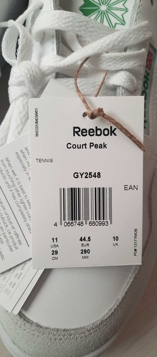 Нови маратонки Reebok