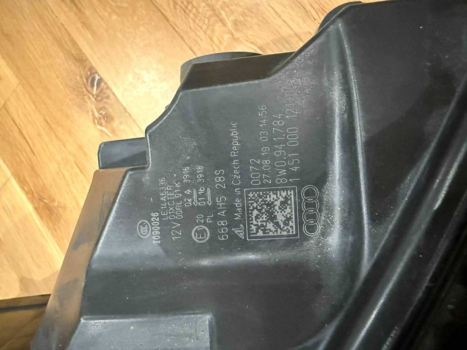 Матричен фар за Ауди А4 б9 - Оборудван