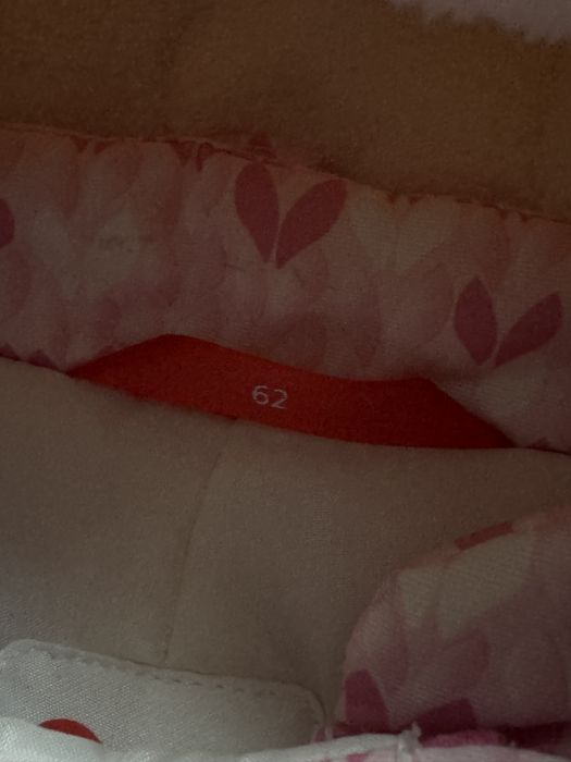 Зимен космонавт за бебе