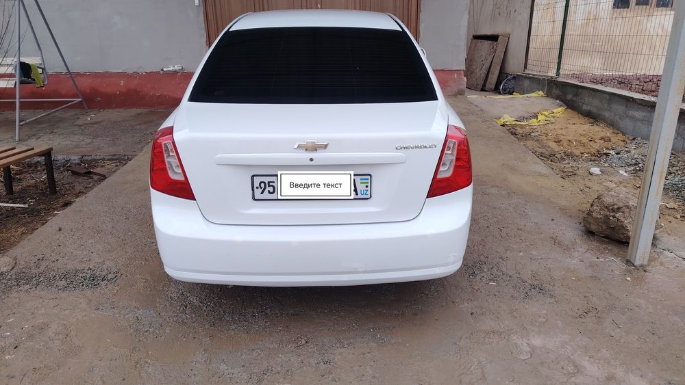 Mashin 2018 jill metan